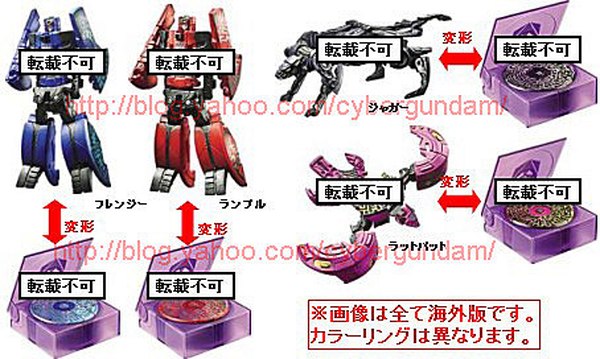 TakaraTomy Transformers Fall Of Cybertron Autobot  Decepticon Cassette 4 Packs Image  (1 of 2)